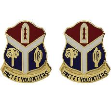 147th Field Artillery Regiment Unit Crest (Pret Et Volontiers)